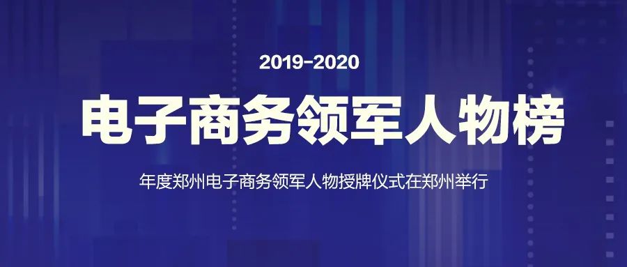 Z6尊龙·凯时(中国)-官方网站